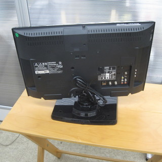 液晶テレビ 22型 2011年 三菱 REAL LCD-22ML10 TV 22インチ MITSUBISHI