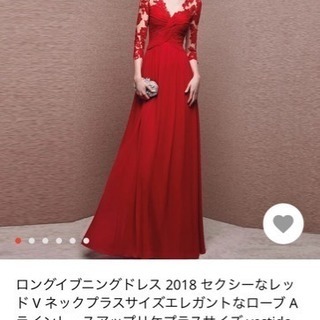 ★★パーティドレスの画像