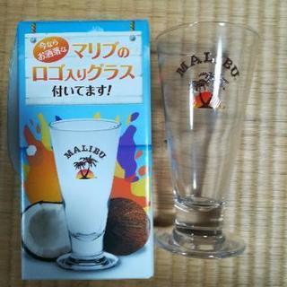 【新品】マリブロゴ入りグラス