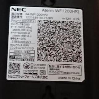 NEC ルーターの画像