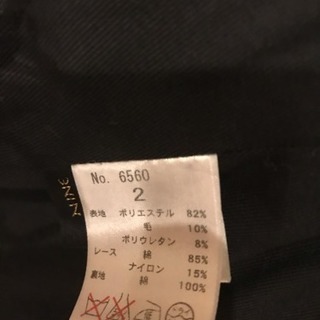 再お値下げスーツの画像