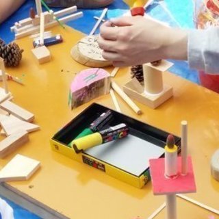 浦安市こどもの広場プレイリーダー　「人」に関する資格を有する方、取得見込みの方の画像