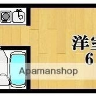 1R 勢野北口駅から5分 王寺から12分 家電付き インターネッ...