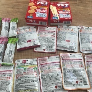 ベビーフードなどの画像