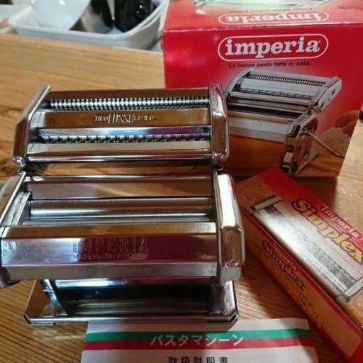 パスタマシーン【新品未使用】