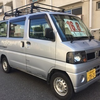 コミコミ『16.8万円』車検32/3 箱バン 軽バン キャリア付...