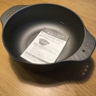 IH用 天ぷら鍋 新品未使用の画像