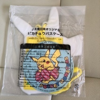 ポケモン ポーチ パスケース シールの画像