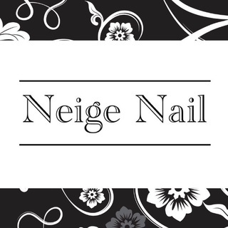 プライベートネイルサロン Neige＊Nail
