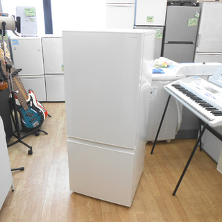 アマダナ 冷蔵庫 184L ARF-A18 2ドア ホワイト 白 amadana 200Lクラス