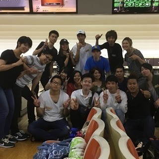ボーリング大会