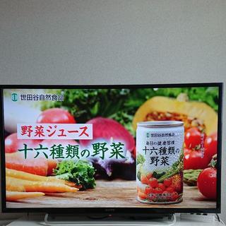 SONY BRAVIA KDL-40W600B 40インチ