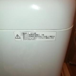 洗濯機　2014年製　パナソニックの画像