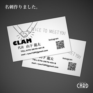 ライブでの場慣れ、必要ではないですか？