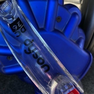 ダイソン掃除機の画像