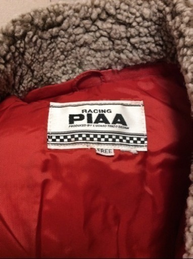 ✳︎✴︎✳︎ ジモティ 限定 ✳︎✴︎✳︎ 早い者勝ち‼︎非売品  F1・フォーミュラ・ドライバー《鈴木亜久里 本人モノ》本人着用 レーシングジャンパー