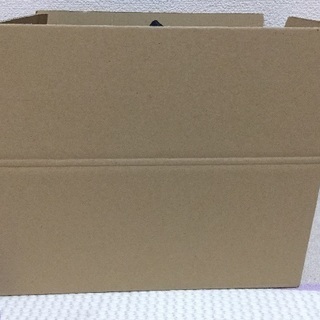 収納！ダンボール📦