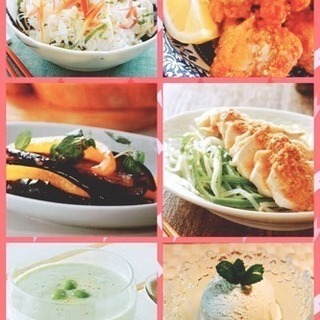 ☘✨誰でもできる料理教室(* ˘ ³˘)♡*💕の画像