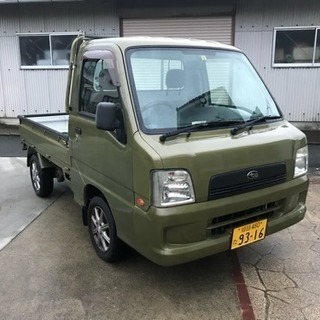 サンバー 5MT RR 地デジ リペイント 検32.3まで