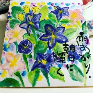 10月のすみえアート教室の画像