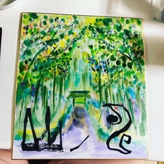 10月のすみえアート教室の画像