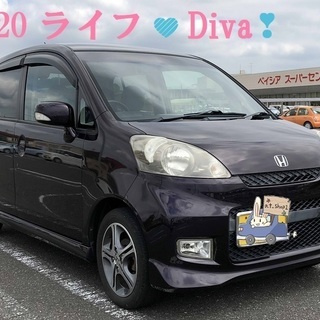 平成20年後期ライフディーバ.HID&LED.検31年1月.機関良好