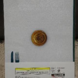 「艦これ」 烹炊所より、愛をこめて 「艦これ」運営鎮守府謹製艦娘割烹書 　新品の画像