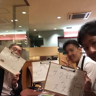 【夜活／夜プレ/4(木)】第2回夜のプチプレゼン～気軽に楽しく自...