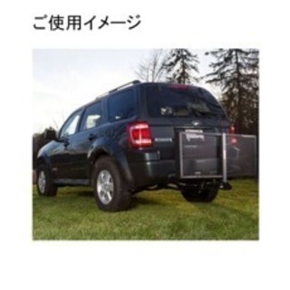 ヒッチキャリア 未使用品 引き取り希望 ヒッチキャリア 未使用品 引き取り希望 【公式通販】