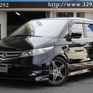 頭金当日不要！！誰でも車がローンで買えます【くるまのミツクニ八王...