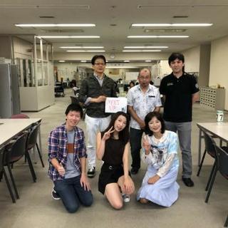 津駅前で英会話サークル