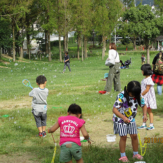 世界唯一  常設 ・シャボン玉教室 定期開設【花園中央公園】土・日 ＋祝日 ローテーション再開の画像
