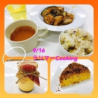 Cooking 江南でやりまーす