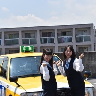 ◆タクシー乗務員◆快適な個室寮♪寮費1年間も無料で厚待遇！未経験者入社後4ヵ月間は月給36万円保証！の画像