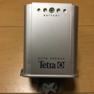 終了／熱帯魚に！自動給餌器〜Tetra オートフィーダー 〜