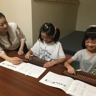 ともみそろばん教室　　の画像