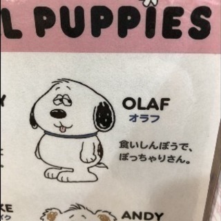 精神疾患のある人達話そう