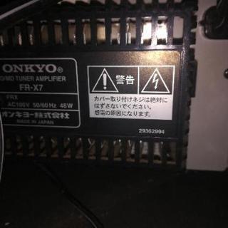 ONKYO MDコンポの画像
