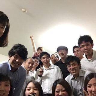地方出身親睦会