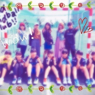 🍀🌱キャハハッ(≧∇≦)🌱🍀ハンドボール仲間募集✨♪♪\(*ˊᗜ...