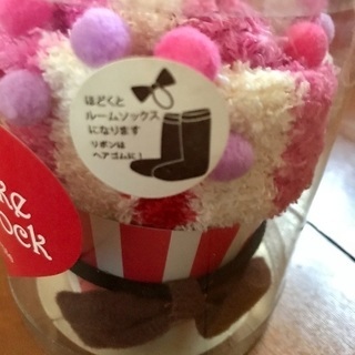 カップケーキ ルームソックス🧸🧦滑り止め・ヘアゴム付きの画像