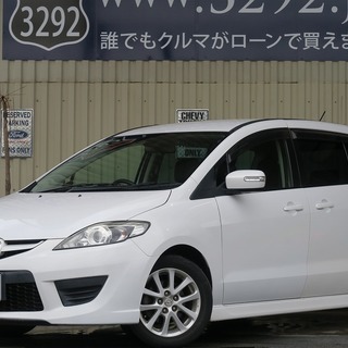 頭金当日不要！！誰でも車がローンで買えます【くるまのミツクニ八王...