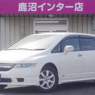 頭金当日不要！！誰でも車がローンで買えます【くるまのミツクニ八王...