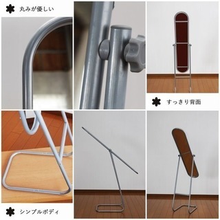 スタンドミラーの画像