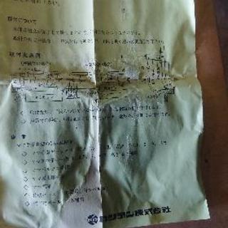 手摺の画像