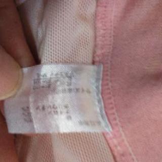 妊婦用服と妊婦帯(産前用・戌の日・マタニティ用腹帯・腹巻き)の画像