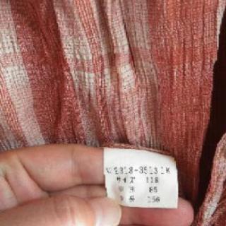 妊婦用服と妊婦帯(産前用・戌の日・マタニティ用腹帯・腹巻き)の画像