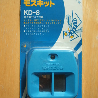 東芝　モスキット　KD-8