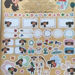 アルバムの画像