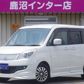 頭金当日不要！！誰でも車がローンで買えます【くるまのミツクニ八王...